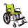 2021 wheelchair aluminium