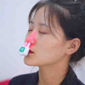 Nose Care Reliever Nasal Congestion Treatment Device For Rhinitis Allergy Reliever And Rhinitis Therapy Device