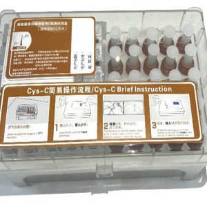 HbA1c / cTnl / CRP /PCT / CK-MB / mAlb / Myo / Anti-CCP / D-Dimer Rapid Test Kit
