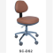 Dental Dentist Stool Assistant Stool Chair Pu/Leather