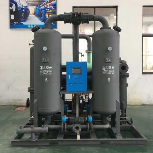 ZCD Combined Type Low Dew Point Dryer | Combined Dryer | Compressed Air Purification System