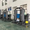 ZCD Combined Type Low Dew Point Dryer | Combined Dryer | Compressed Air Purification System