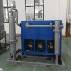 ZRD Refrigerated Type Dryer | Custom Industrial Freeze Dryer | Compressed Air Purification System Manufacturing