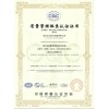 ZLY High-efficiency Oil Removal Device | Air Compressor Oil Removal Equipment | Industrial Degreaser Manufacturing