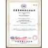 ZCH Pressure Swing Adsorption Hydrogen Purification Equipment