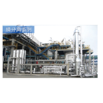 ZCH Pressure Swing Adsorption Hydrogen Purification Equipment
