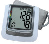 Big Cuff ArmType Digital Blood Pressure Monitor KD-553 For Home