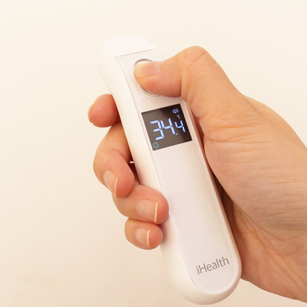 Forehead Thermometer for Adults, The Non Contact Infrared Baby Thermometer for Fever