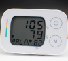 White Automatic High Blood Pressure Machine Adjustable Wrist Cuff