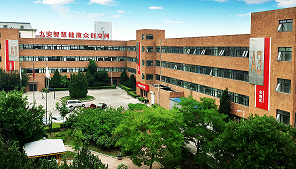 ANDON HEALTHCO., LTD