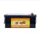 12V32AH  JIS Car battery  OEM SMF starter battery provides power for cars