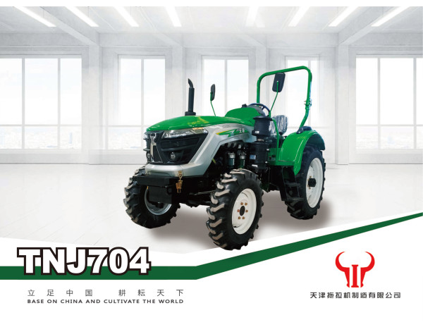 TNJ504 tractor agriculture medium horsepower four-wheel drive tractor