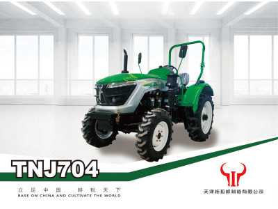 TNJ504 трактор сельскохозяйственный полноприводный трактор средней мощности