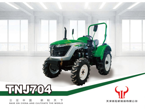 Tiantuo Tieniu TNJ504 tractor agriculture medium horsepower four-wheel drive tractor.