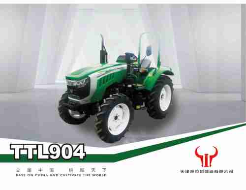 Tieniu TTM1404 Tractor Agriculture small/mini farm tractor with best price