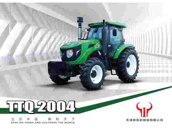 Medium Horsepower Farm machinery 22hp hand walking mini tractors with double share plough