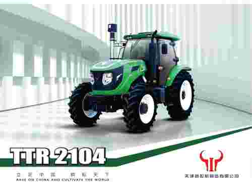 Средняя мощность TTR2104 Цена по прейскуранту завода-изготовителя Горячая цена продажи Сельскохозяйственные мини-колесные подержанные тракторы для продажи