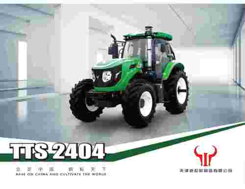 Сельскохозяйственный трактор с фронтальным погрузчиком и экскаватором из Китая