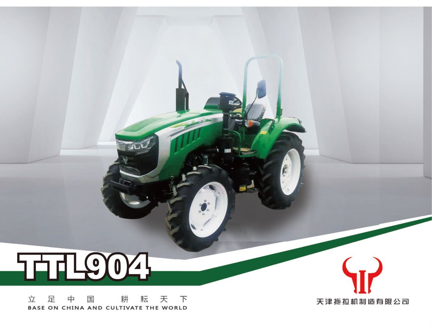 New  four wheel tractor update TTL904 for farm work