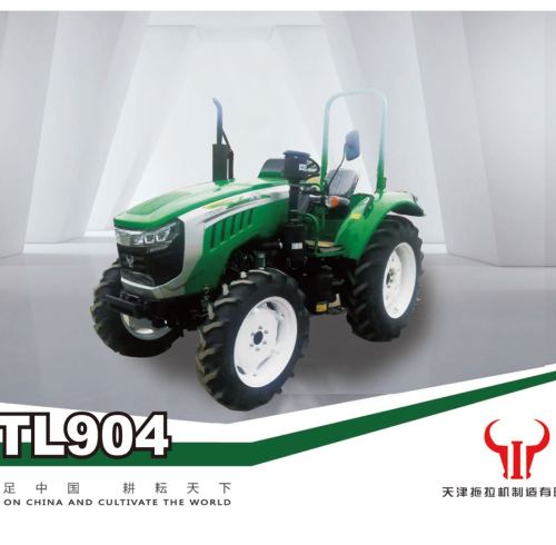 New four wheel tractor update TTL904 for farm work