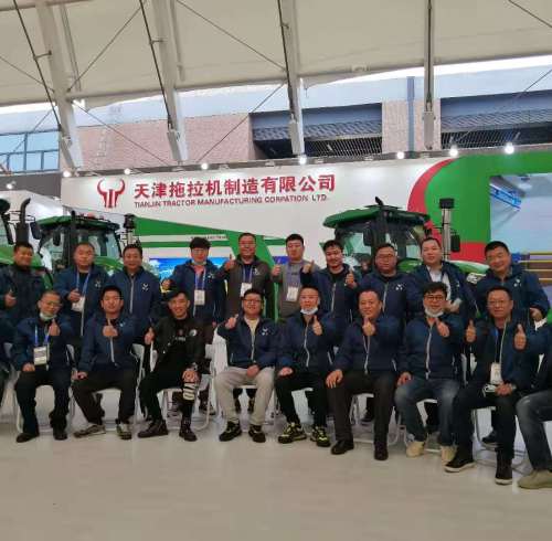 Employees of Tieniu company do anniversary activities