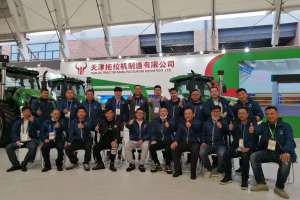 Pan always iron cattle love