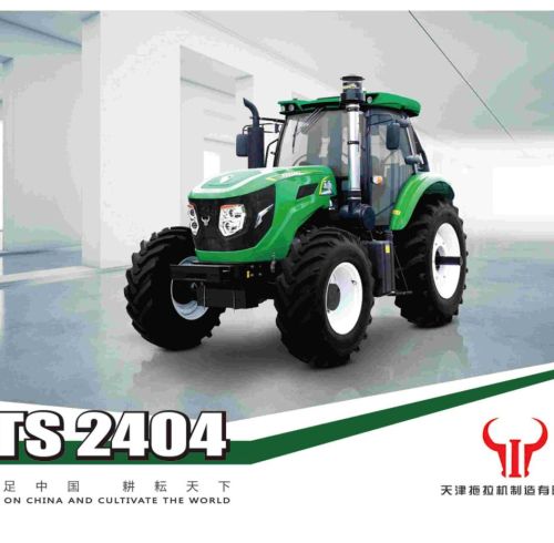 Средняя мощность TTR2104 Цена по прейскуранту завода-изготовителя Горячая цена продажи Сельскохозяйственные мини-колесные подержанные тракторы для продажи