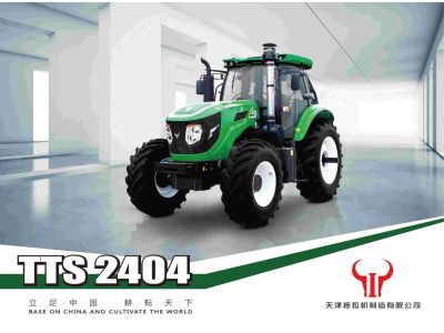 Medium Horsepower tractors with front end loader price cheap mini tractor loader digger for sale