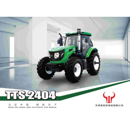 Трактор Сельское хозяйство Лучшие качественные плужные тракторы Плуг запасные части TTS2204 Сельскохозяйственный трактор
