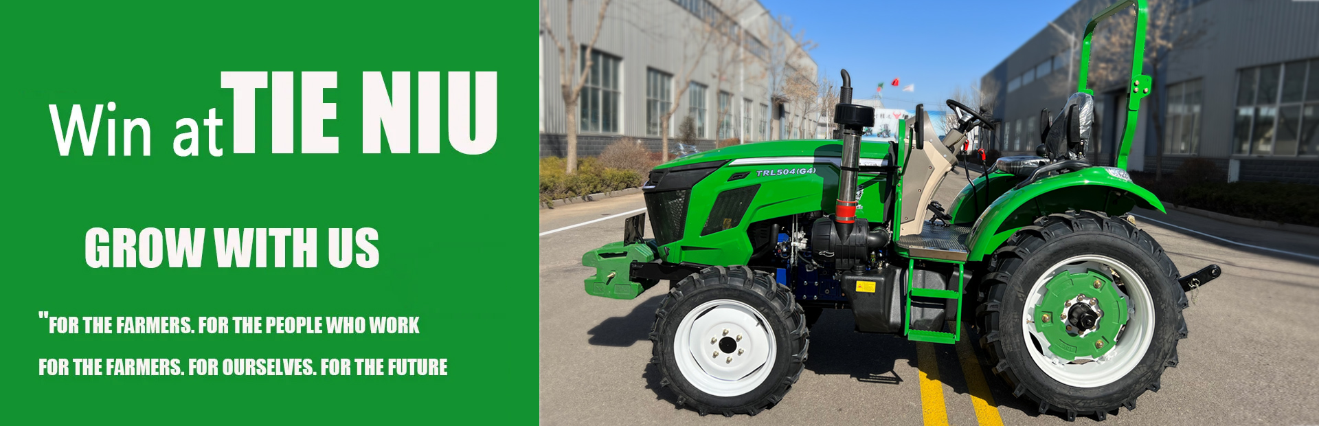 Farm Equipment Tractor