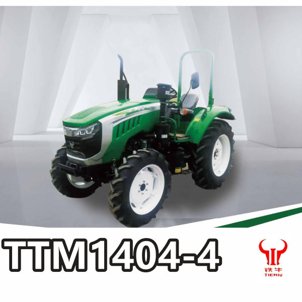 TTM1404-4Tractor Agriculture good price muti-purpose mini farm tractor mini garden tractor price