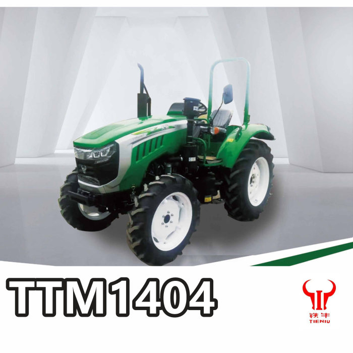 TTM1404 Trator Agricultura pequeno/mini trator agrícola com melhor preço
