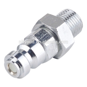 70Mpa High Pressure Hydraulic Quick Coupling