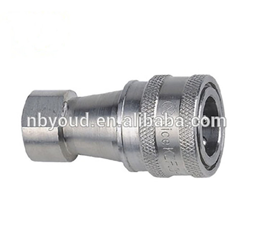 Stainless Steel 304  Hydraulic Quick Coupler ISO7241-B Hydraulic Quick Couplings