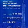 Meet IRON BULL at the 140th Canton Fair | Booth 5.0 B15
