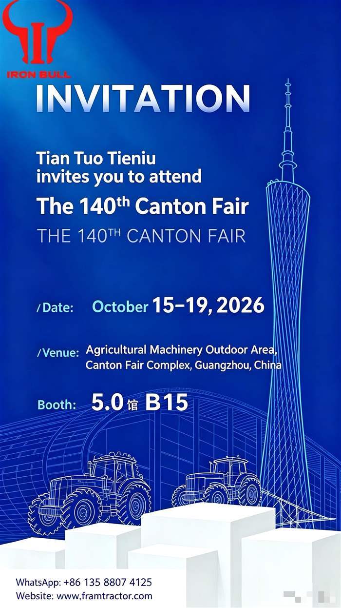 Meet IRON BULL at the 140th Canton Fair | Booth 5.0 B15