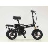 JEEP FOLDING ELECTRIC BIKE EB690