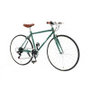 FALT BAR ROAD BIKE RAC750 - Jeep