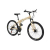 STEEL FOLDING BIKE FS630 - Jeep