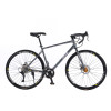 HI-TEN STEEL ROAD BIKE RAC860 - Jeep