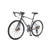 HI-TEN STEEL ROAD BIKE RAC860 - Jeep