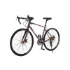 HI-TEN STEEL ROAD BIKE RAC860 - Jeep