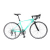 ALLOY ALUMINUM ROAD BIKE RAC850 - Jeep