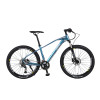 ALLOY MOUNTAIN BIKE MS850 - Jeep