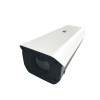 IP-Serveillance-Kamera Kurze und mittlere Reichweite Im Freien verwendet IP Bullet Wärmebildkamera