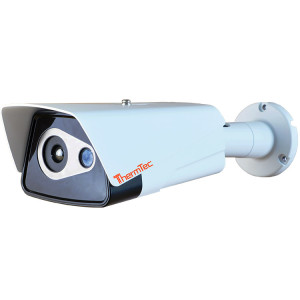 High sensitivity thermal security camera ir camera for indoor and ourdoor use HM3