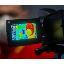 How to Make the Detection Result of the Infrared Thermal Imaging Camera More Accurate?