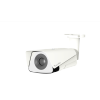 High resolution thermal infrared surveillance camera with video analytics human and cars HS3