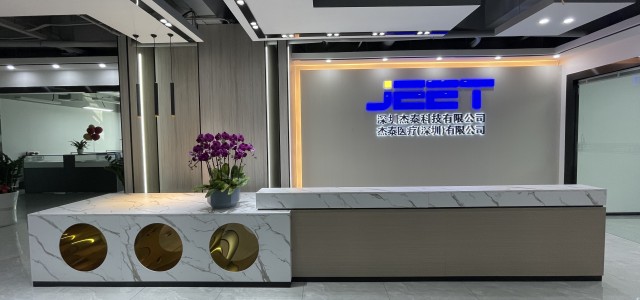 JEETMED (Shenzhen) Co., Ltd