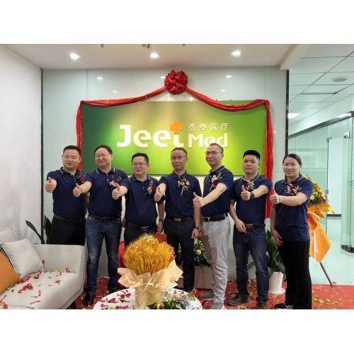 高瞻远瞩,制胜未来——杰泰医疗乔迁大吉